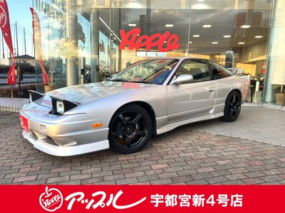 NISSAN 180SX - 1