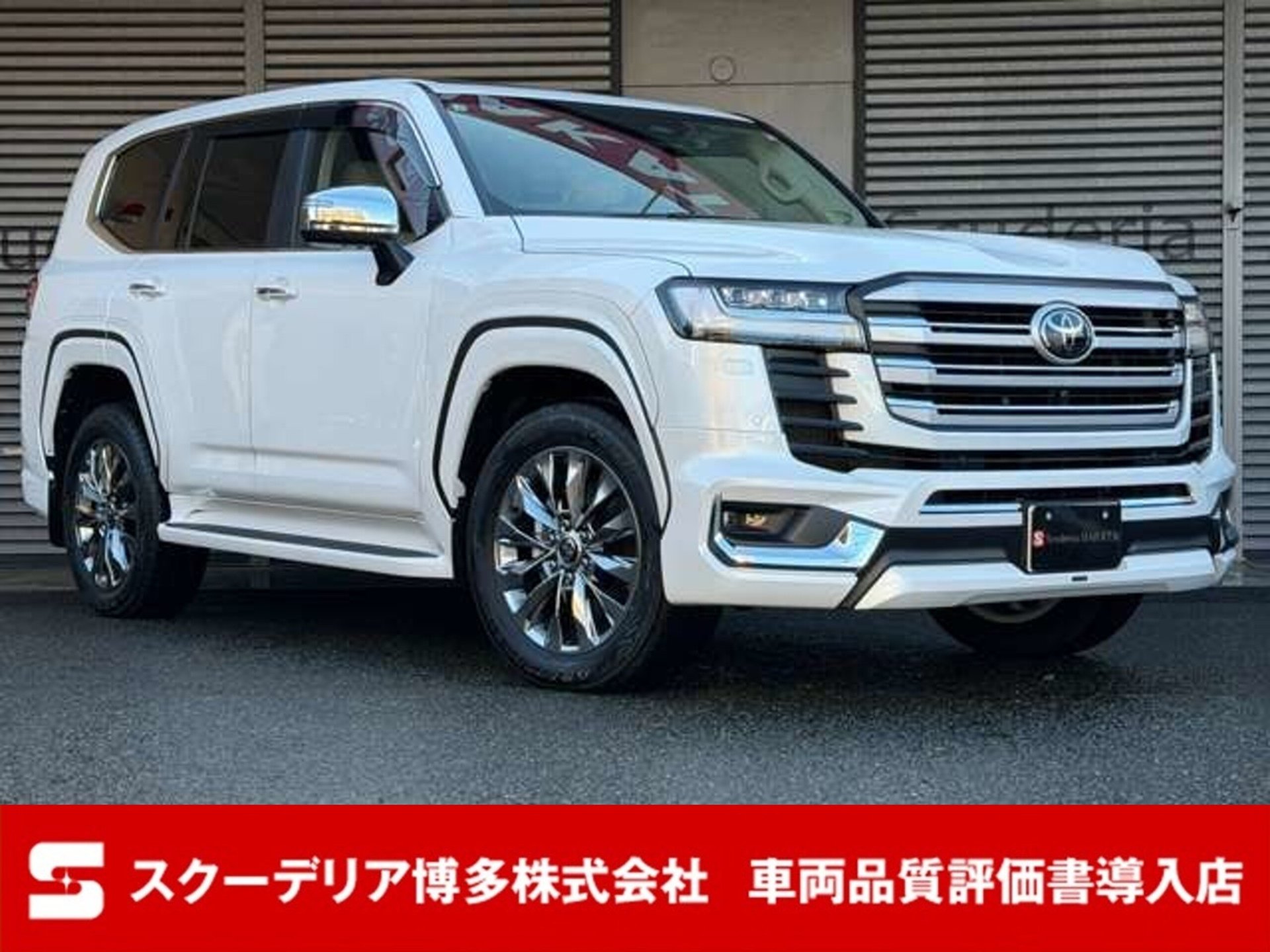 TOYOTA LAND CRUISER 300 - View 1