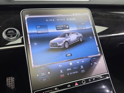 2021 Mercedes-BENZ S-CLASS 缩略图 20