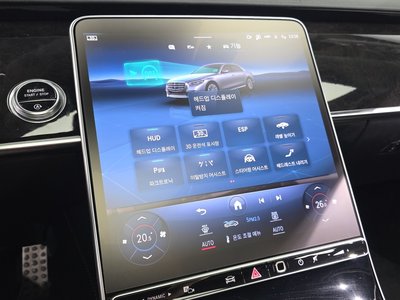 2021 Mercedes-BENZ S-CLASS 缩略图 33