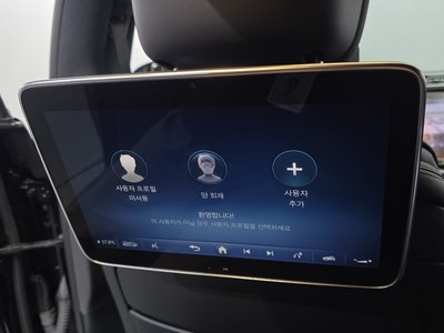 2021 Mercedes-BENZ S-CLASS 缩略图 35