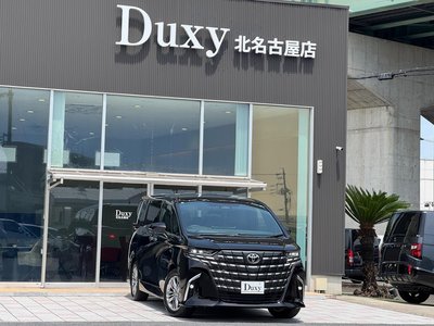 صورة مصغرة 13 لـ 2026 Toyota ALPHARD