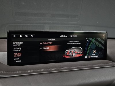 2020 Genesis GV80 缩略图 17