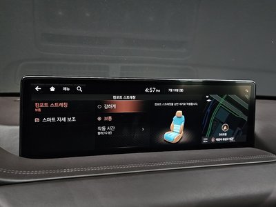 2020 Genesis GV80 缩略图 18
