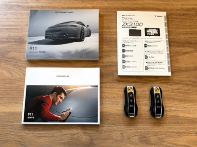 PORSCHE 911 - 2