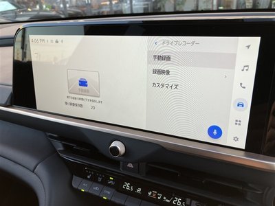 TOYOTA CROWN ESTATE - 10