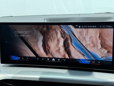 2025 BMW I4 缩略图 57