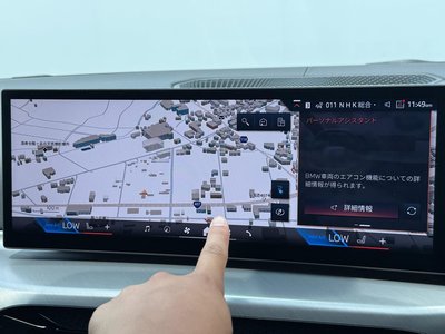 2025 BMW I4 缩略图 27