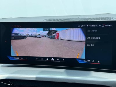 2025 BMW I4 缩略图 29