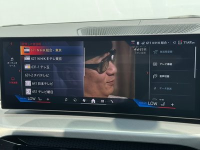 2025 BMW I4 缩略图 25
