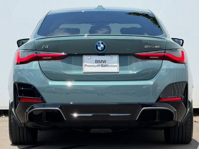 2025 BMW I4 缩略图 11