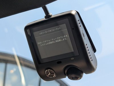 صورة مصغرة 25 لـ 2023 MERCEDES-BENZ C-CLASS
