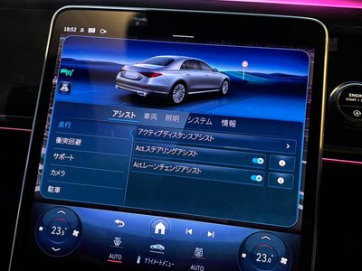 صورة مصغرة 13 لـ 2023 Mercedes-BENZ S-CLASS