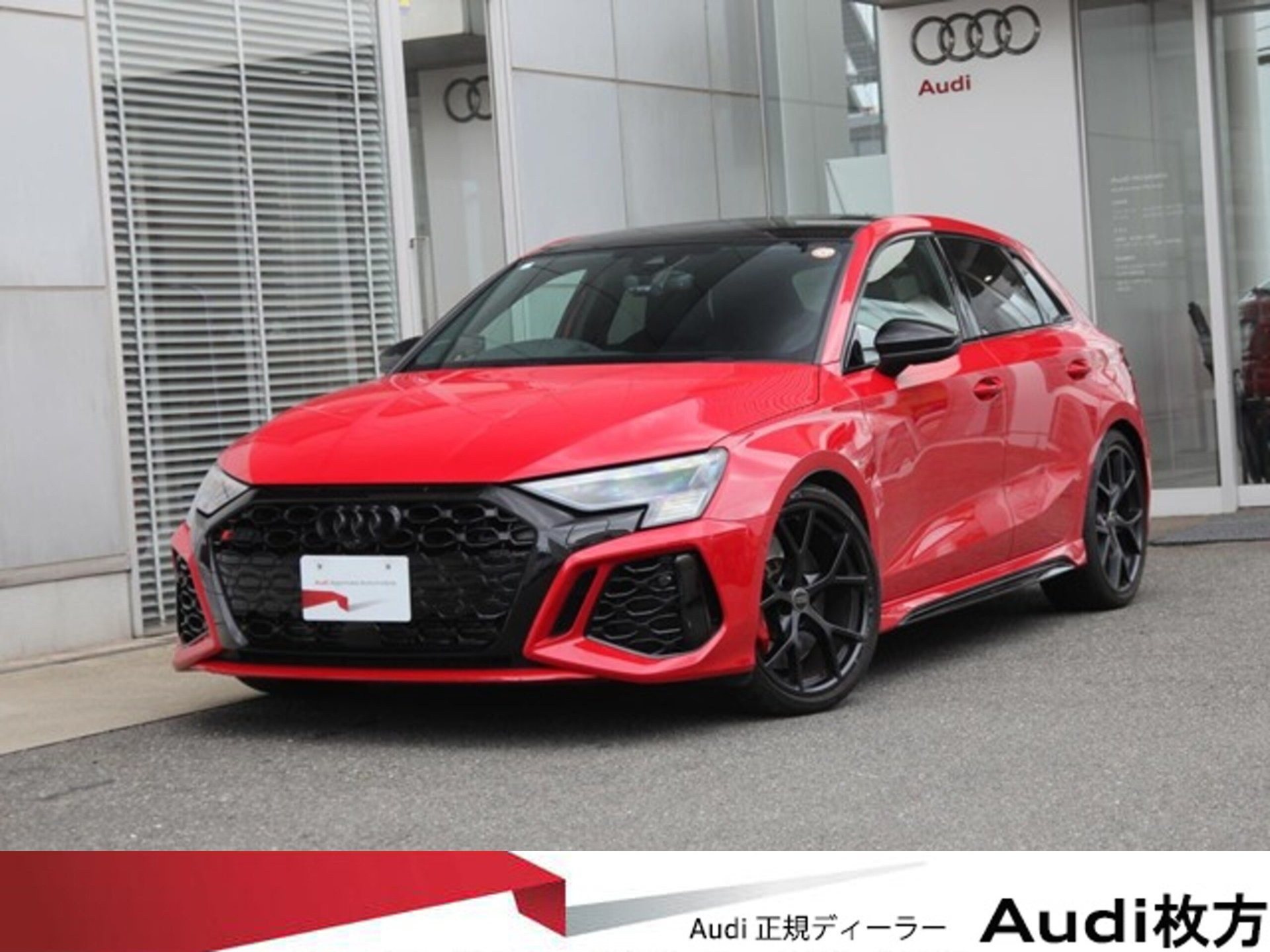 AUDI RS3 SPORTBACK - View 1