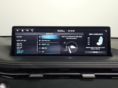 2022 Genesis ELECTRIFIED GV70 — миниатюра 22