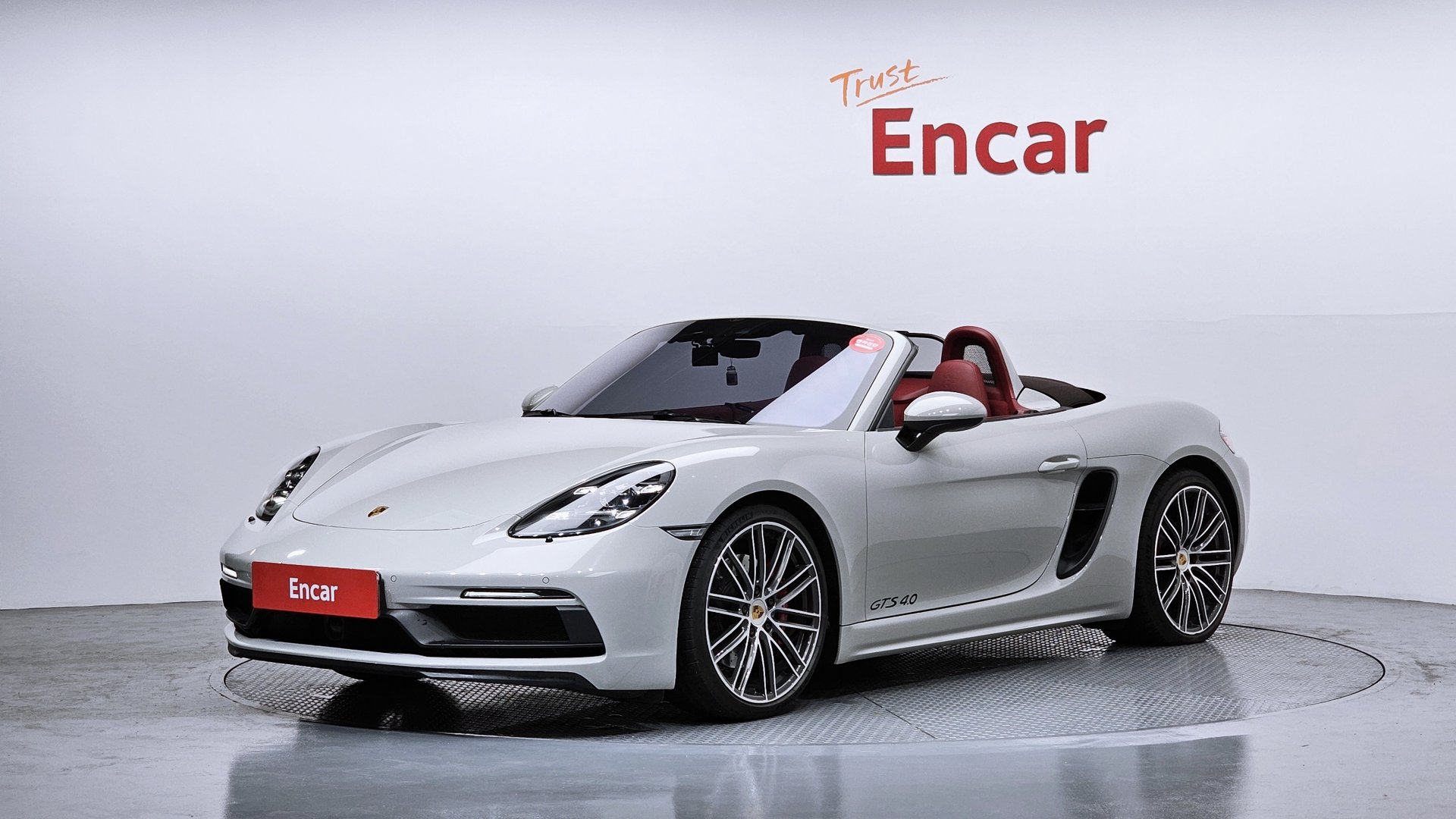 PORSCHE 718 - View 1