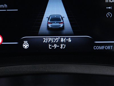 2022 BMW ALPINA D3 TOURING photo 10