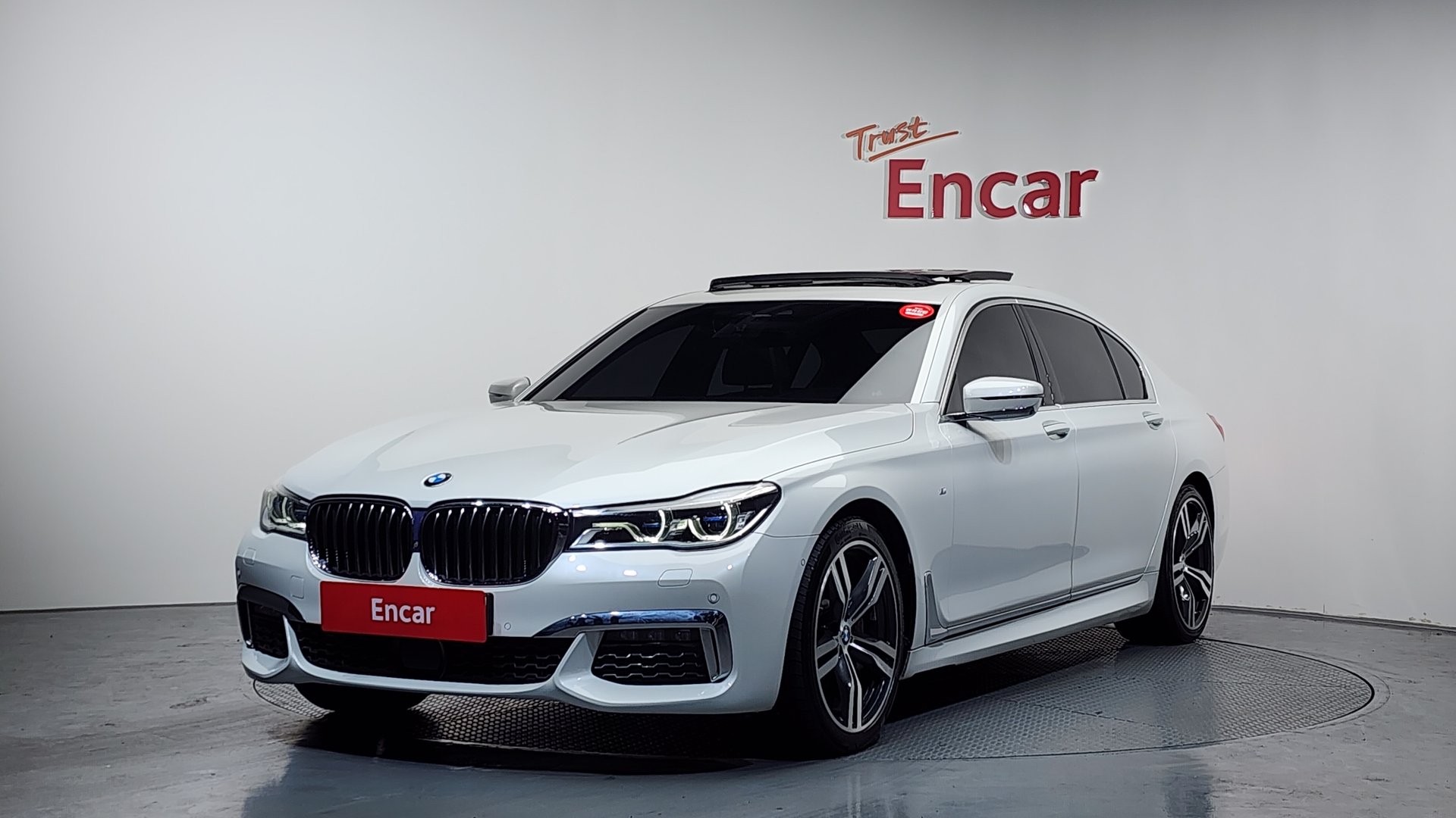 BMW 7 SERIES - View 1