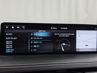 2023 Genesis GV70 缩略图 16