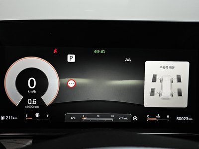 2023 Genesis G90 (RS4) 照片 8