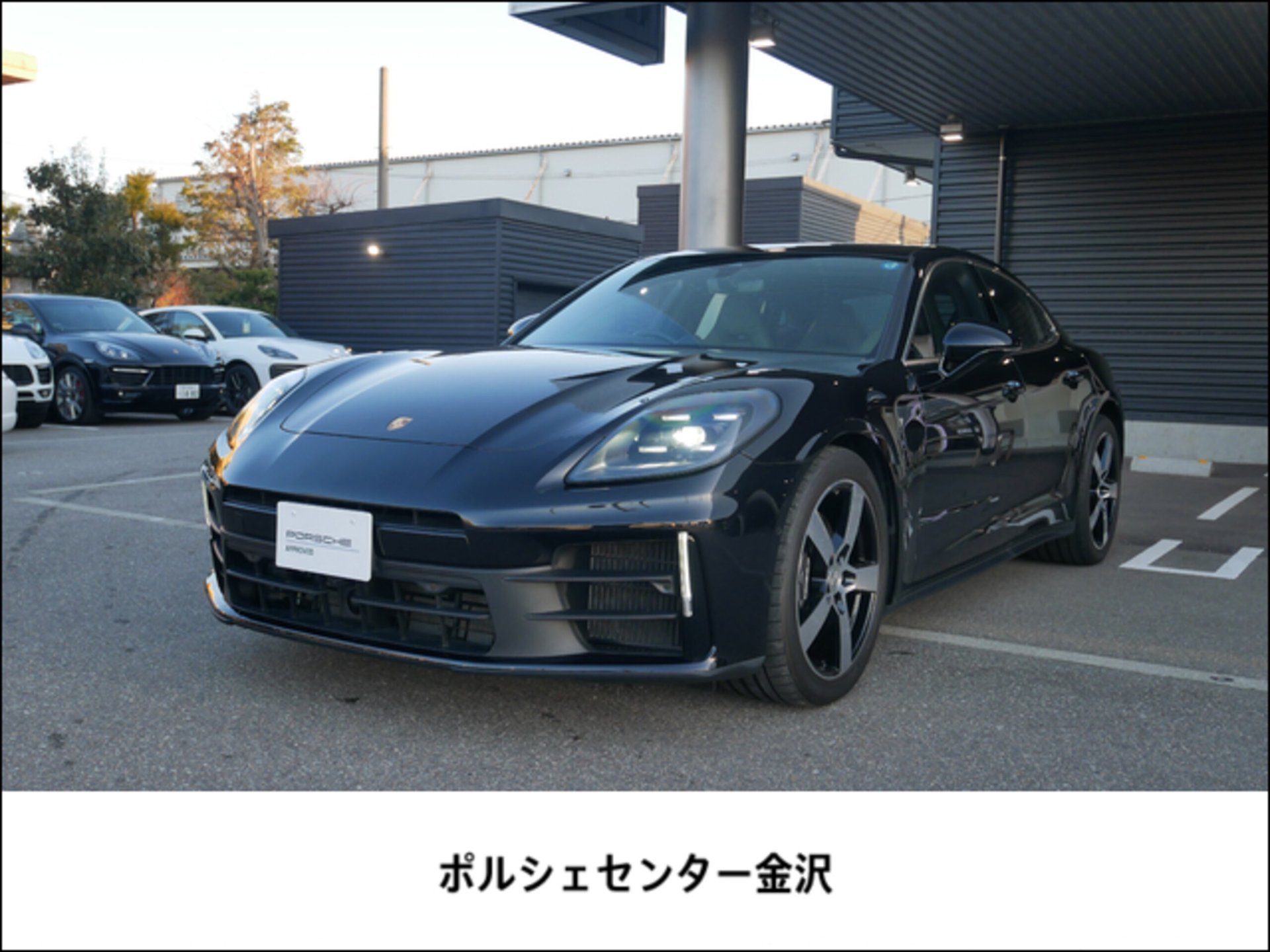 PORSCHE PANAMERA - View 1