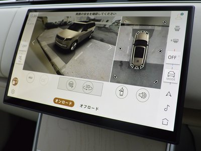 2024 LAND Rover RANGE ROVER 缩略图 60