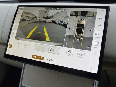 2024 LAND Rover RANGE ROVER 缩略图 58