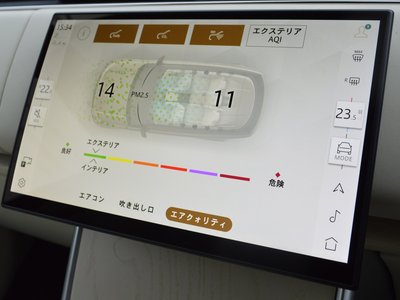 2024 LAND Rover RANGE ROVER 缩略图 67