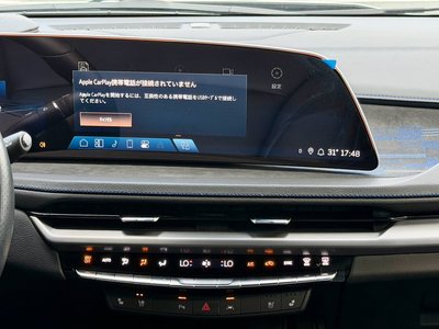 صورة مصغرة 48 لـ 2025 Cadillac XT4