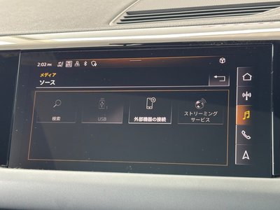 2025 AUDI E-TRON GT QUATTRO — миниатюра 39
