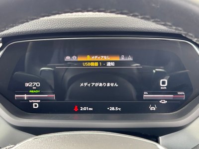 2025 AUDI E-TRON GT QUATTRO — миниатюра 28