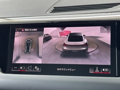 2025 AUDI E-TRON GT QUATTRO — миниатюра 37
