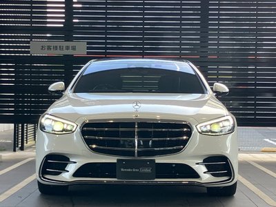 2025 Mercedes-BENZ S-CLASS photo 2