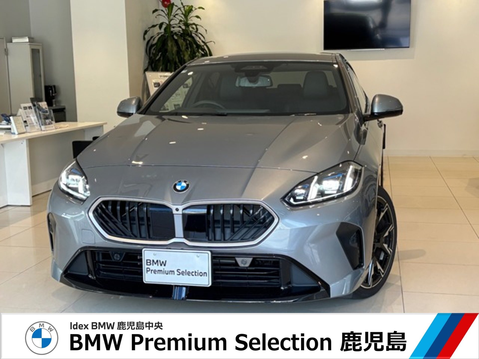 BMW 2 SERIES GRAN COUPE - View 1