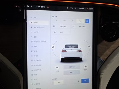 2020 Tesla MODEL X thumbnail 27