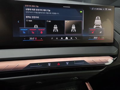 صورة مصغرة 20 لـ 2026 BMW X3