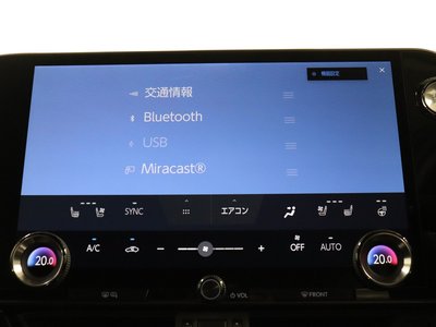 2022 Lexus NX — миниатюра 34