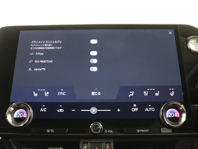 2022 Lexus NX — миниатюра 35