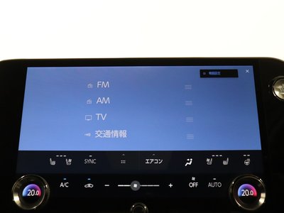 2022 Lexus NX — миниатюра 33