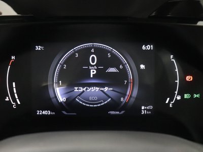 2022 Lexus NX — миниатюра 29