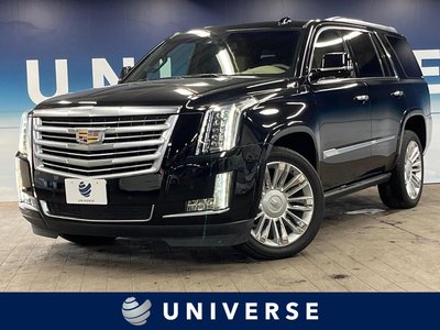 صورة 1 لـ 2020 Cadillac ESCALADE