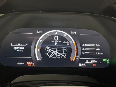 2025 Lexus RX 缩略图 13
