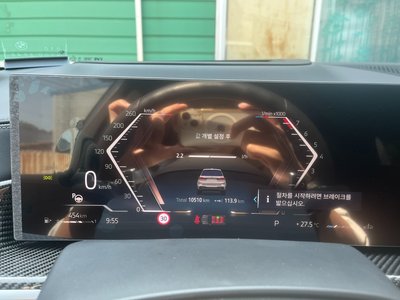BMW X7 - 6