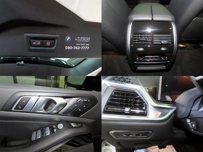 2025 BMW X7 缩略图 17