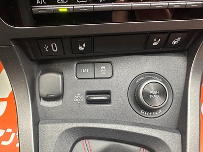 صورة مصغرة 43 لـ 2026 Toyota GR YARIS