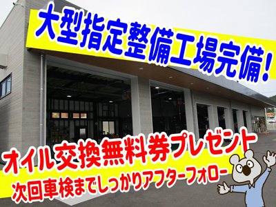 2026 TOYOTA ALPHARD 照片 5