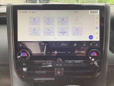 2026 TOYOTA ALPHARD thumbnail 20