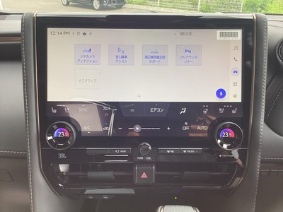 2026 TOYOTA ALPHARD thumbnail 21