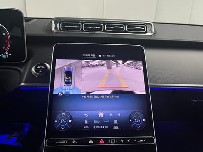 2025 Mercedes-BENZ S-CLASS — миниатюра 17