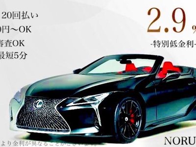 NISSAN FAIRLADY Z - 2